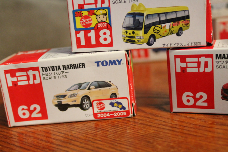 Illustration for article titled Enormous Die-Cast Collection - Box 5 - Tomy